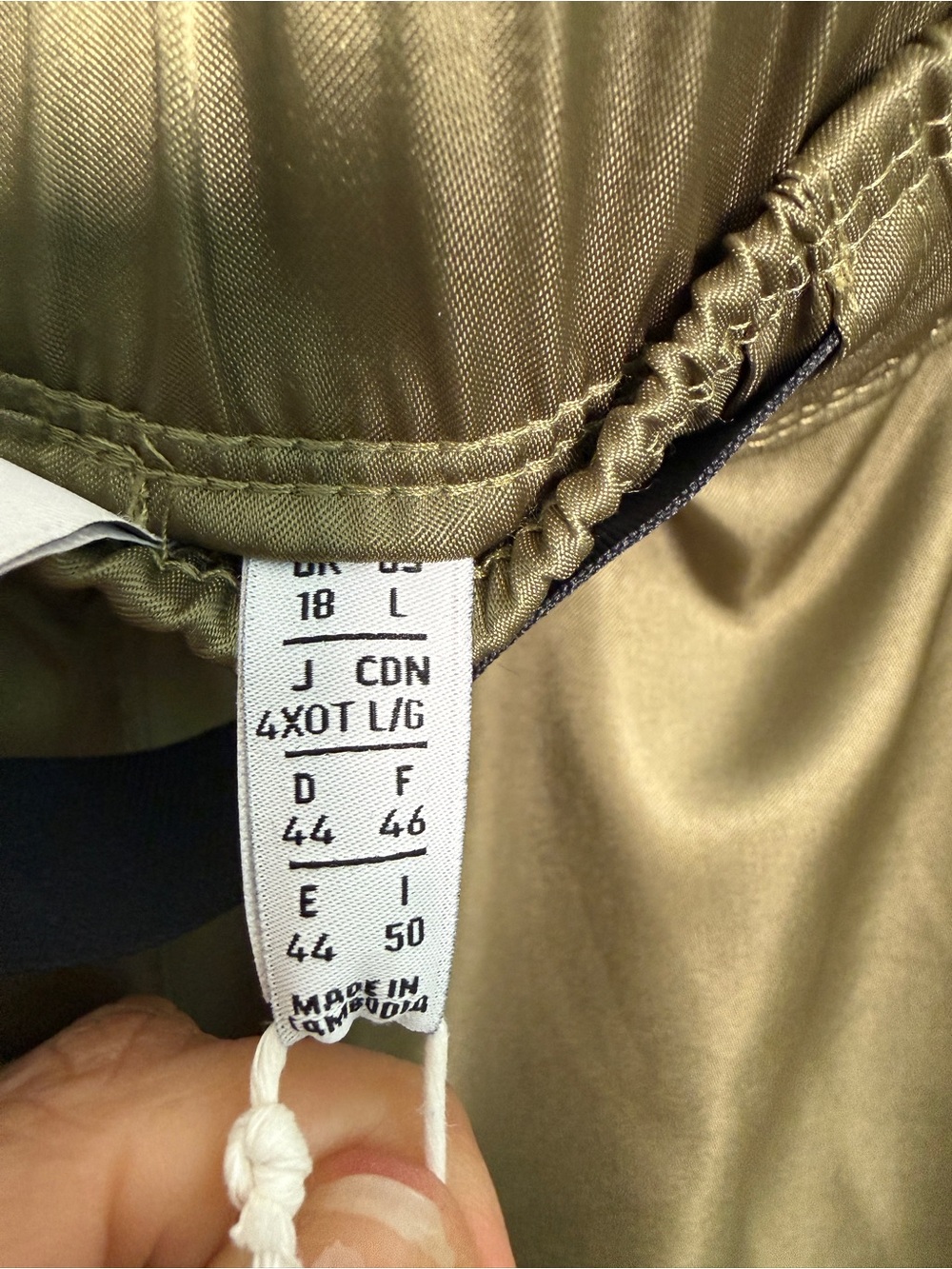 adidas Olive Green Satin Wide-Leg Track Pants - Picture 6 of 8